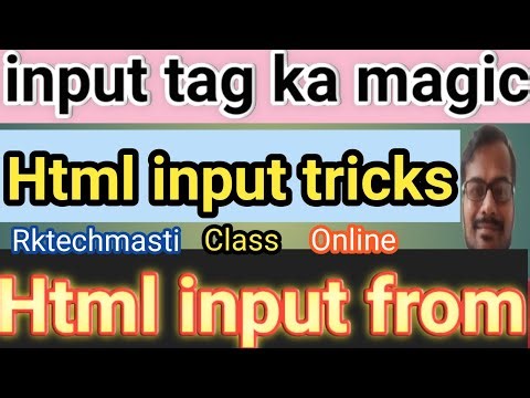 Html input tag | html input from | html form 