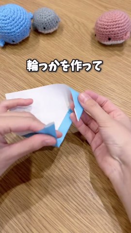 輪っか飛行機の簡単な作り方と遊び方
