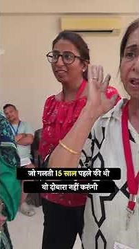 Breast Cancer Treatment | Bone Pain & Mobility Improvement | Acharya Manish Ji
