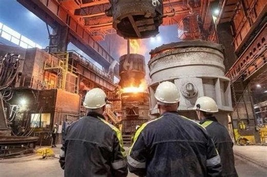 Sheffield steel firm mentioned in Epstein files