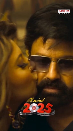 Aditya Music on Instagram: "#Rewind2025 ❌ #DaakuMaharaaj 💫 Audio Jukebox ▶️ https://youtu.be/cHNC16BofB0 A @MusicThaman Blast 💥💥 𝑮𝑶𝑫 𝑶𝑭 𝑴𝑨𝑺𝑺𝑬𝑺 #NandamuriBalakrishna @iambobbydeol @director.bobby @nagavamsi19 @jaiswalpragya @shraddhasrinath @chandini.chowdary @urvashirautela #SaiSoujanya @rishi_actor veda.agrawal @vijaykartikkannan @livingstonruben @niranjan_devaramane @chakrif1 @vineethkpotluri venkat.action.director @sitharaentertainments @fortune4cinemas #SrikaraStudios @adityamu