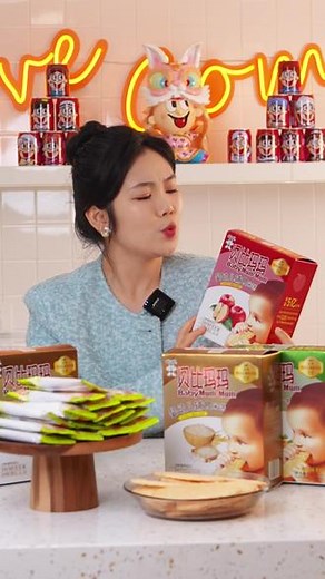 最近很火的贝比玛玛婴儿零食，你知道吗？好吃不贵，宝宝和妈妈都可以吃！