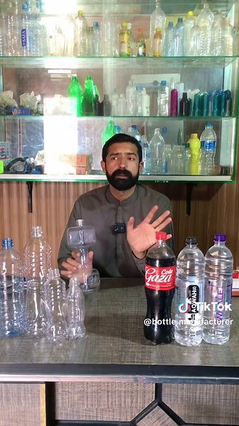 #creatorsearchinsights #bottle #dumbble #aaaplastic #businessidea