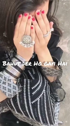 mare kan mai ha jo bali 💖