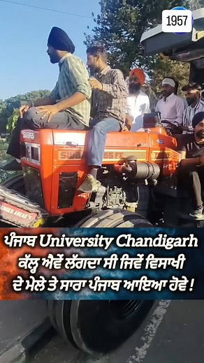 Pritam Singh on Reels