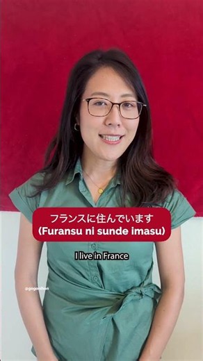 Self introduction in Japanese - beginner level! ✔🎌