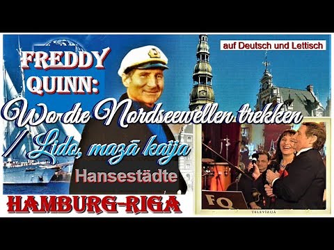 Freddy Quinn - Wo die Nordseewellen (LIVE 2002 in Riga) Friesenlied Mazā Kaija