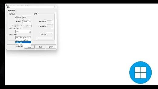 Arducam 8MP 1080P USB Camera Module for Raspberry Pi