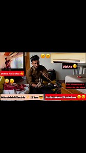 4.6K views · 35 reactions | Mitsubishi Electric old installation #acwaleahmedabad #viralreels | Nac Ahmedabad | Facebook