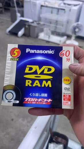 Panasonic DVD RAM | Tokyo Recycle Chamkar Doung