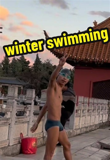 Blue Sky & Sunset Glow, Winter Swim is the Ultimate Winter Vibe 蓝天映夕阳，冬泳才是冬日顶配#winterswimming #OpenWaterSwim #上热门 #黑皮