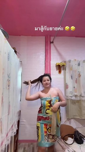 Apple_love (@apple_love1)’s videos with original sound - AsHok PaUdel OfFiCiaL