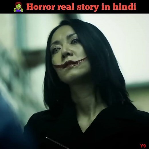 kuchisake - onna🧟‍♀️story | real ghost shorts | horror facts shorts | horror stories | #HorrorShorts