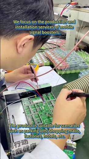 How We Build Mobile Signal Boosters for Real Building Coverage Projects