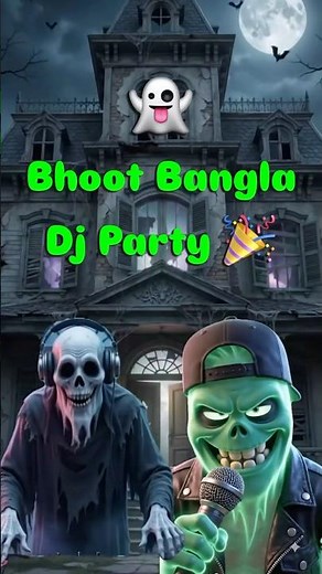 Bhoot wala | Bhoot Bangla DJ Party 👻😂 | Horror Comedy Shorts #trendingshorts #ghostcomedy #dj