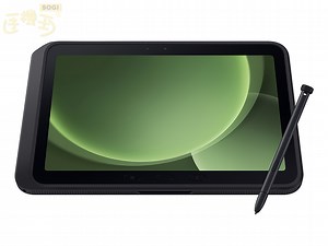 主打軍規級耐用性與進階商務功能！三星Tab Active5 Pro三防平板開賣- SOGI 手機王
