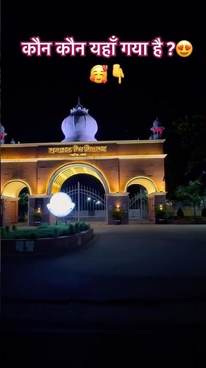Lucknow University Campus Tour | History, Beauty & Student Life 🎓✨