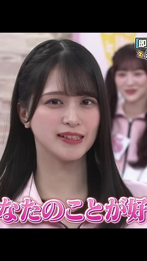 佐々木舞香とさくらんぼのかわいい瞬間集