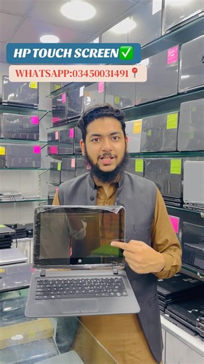 HP TOUCH SCREEN LAPTOP | #affordablelaptops #brandedlaptops #bestlaptop #laptop #windows #faisalabad