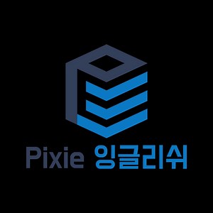 Phonics Lesson 41 Practice 3