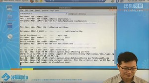 Oracle教程Oracl数据库 安装10g