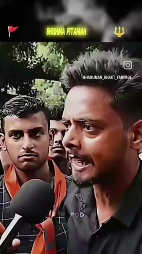 kya sas bat bola hai bhai