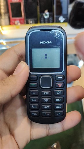 The Timeless Nokia 1280: A Classic Mobile Phone