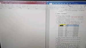Access期末模拟试题讲解（二）查询