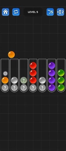 Guru Game Challenge 🔥2026|gamestorm