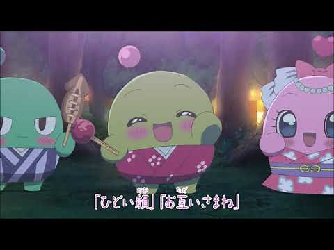 プリプリちぃちゃん!! Pri pri Chii-chan OP 2