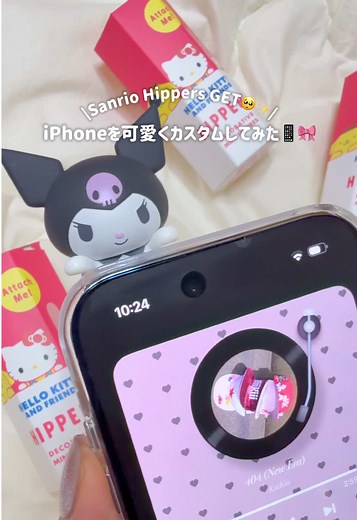 サンリオヒッパーズの開封とスマホカスタマイズ