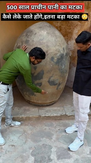 The Largest Pot used in War 😳#travel #vlog #amerfort #history