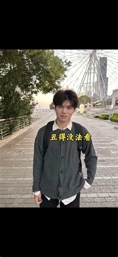 Get the Perfect Full-Body Shot: Lower and Step Up for Impact