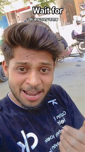 uska ulta jawab dena