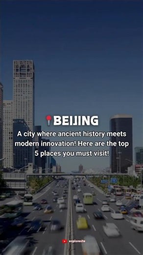 Top 5 Places to Visit in Beijing Must Visit Places Around the World #beautifuldestinations
