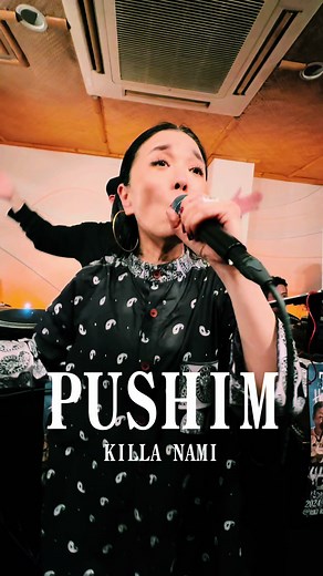 #music #reggae #randbmusic #hiphop #reggaeevents #2024tiktok #pushim #湘南
