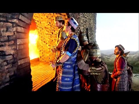 Libro de Daniel: Capítulo III - El horno de fuego / Book of Daniel: Chapter III - The Fire Furnace