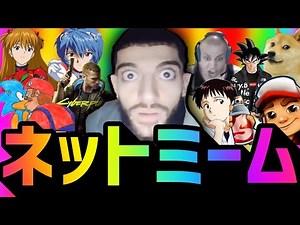 NO CONTEXT MEMES COMPILATION #