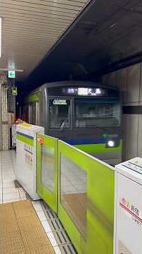 【4K高画質】【速報・衝撃映像】新線新宿駅5番線を発着する電車から吊り掛け駆動音が鳴り響く現象が発生中です！京王の新型レール削正車が入ったからと思われます👀（2026.3.18.9:51）#asmr