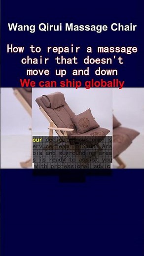 How to repair a massage chair that doesn't move up and down