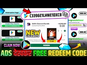 FREE REDEEM CODE (NEW LOL EMOTE) | FREE REDEEM CODE APP | GOOGLE PLAY REDEEM CODE APP | REDEEM CODE