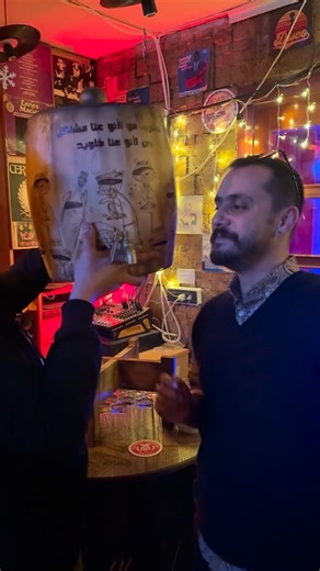 Maria •Wood Whisperer• | ‎⁨ اجواء فلويدية 🥛⁩‎ | Instagram