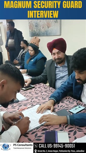 PS LANGUAGE PLANET on Instagram: "MAGNUM SECURITY GUARD INTERVIEW 🚨 📍 Venue: Street No. 2, Aman Nagar, Pathankot By-Pass, Jalandhar 📞 Call for Details: +91 99145-90051 . . . #MagnumSecurity #SecurityGuardInterview #JobInterview #SecurityJobs #HiringNow #JalandharJobs #PathankotBypass #PrivateSecurity #JobOpportunity"