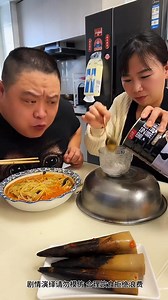 Amazing Cople Eating | Funny Prank
