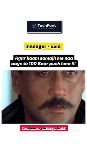 Doubt Disabled 💔🙁‼️#memes #officefun #corporatelife