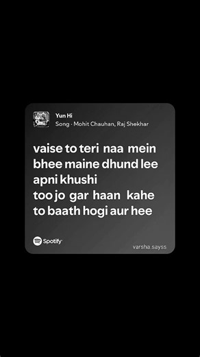 Yun Hi #lyrics #song #viral #yunhi