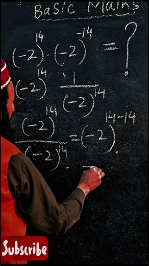 99% Students Get This WRONG 🤯 | Can You Solve It? #maths #Algebra #viral #trending