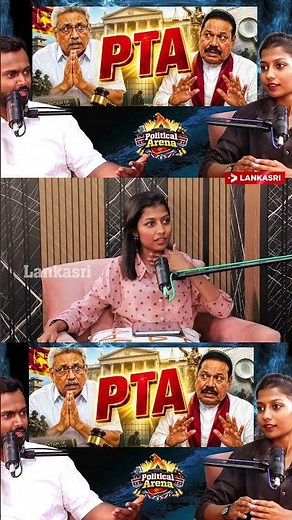 மீண்டும் ராஜபக்ஷவிற்கு ஒரு அதிர்ச்சி | Rajapaksha