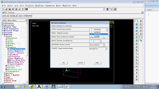 ansys14.0工程实例解析与常见问题解答视频