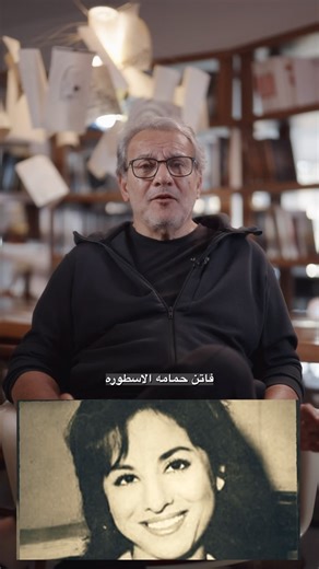 The Faten Hamama Kitchen story, told by @amrhelmy | Amr Helmy Designs